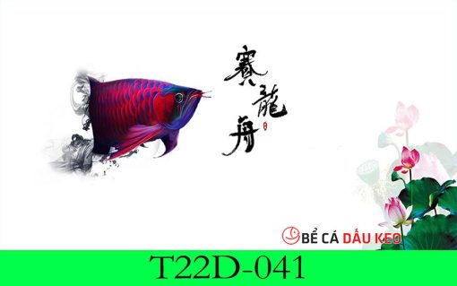 Tranh 3d bể cá rồng T22D-41